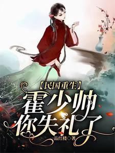 得劲不免费阅读