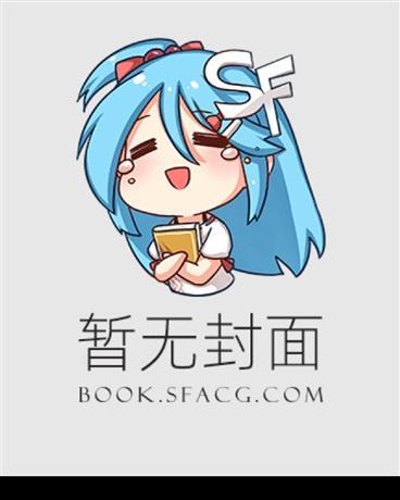 酩酊不醒林萧也笔趣阁