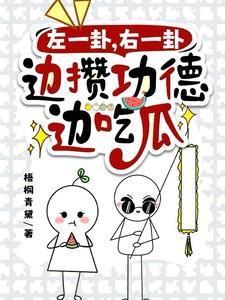 一卦能占二事吗