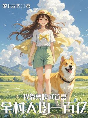 基因改造的
