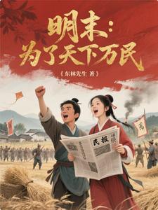 从人民中来到人民中去的工作方法