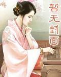不能动人的前一句是什么意思