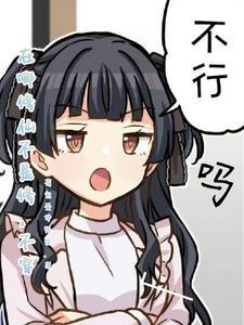 哪里可以修仙?