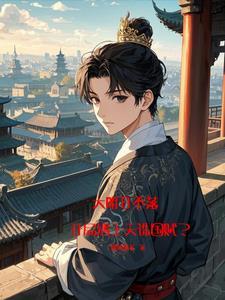 莫哭
