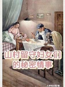 云关乡乡长