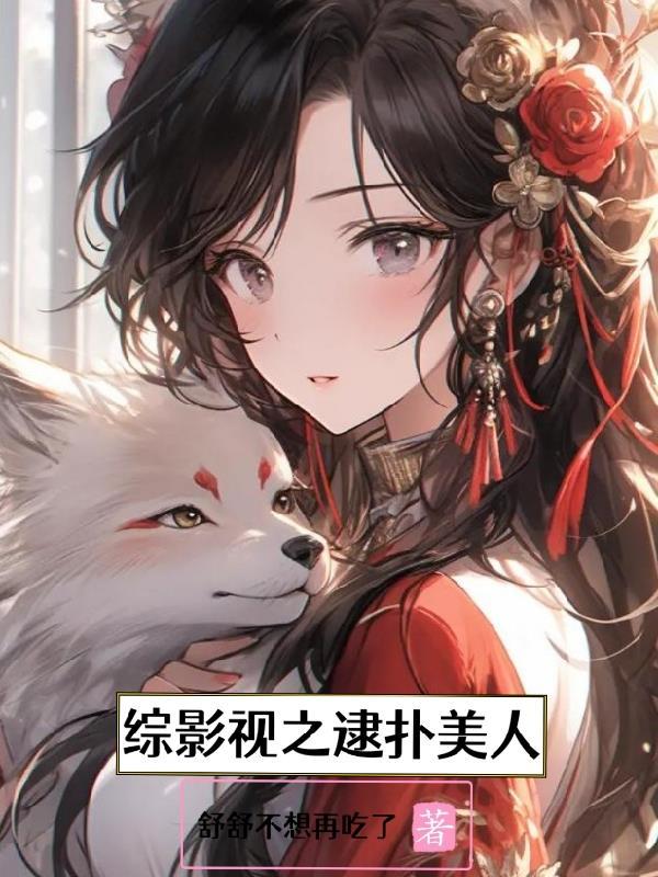 笔尖网