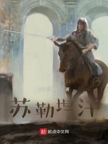 乐清蝴蝶广场停车收费吗