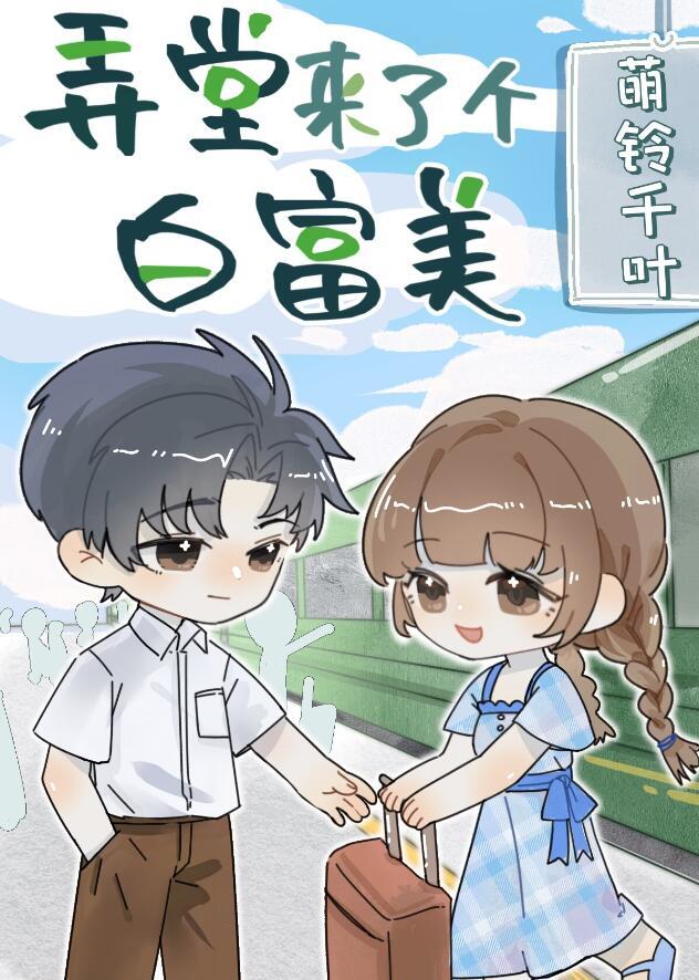 弄堂是啥意思呀