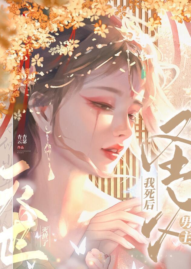 渎神捐赠有什么用