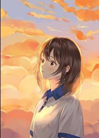 暗恋听见回声txt百度