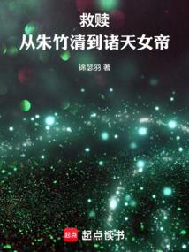 斗罗之朱竹清开始签到